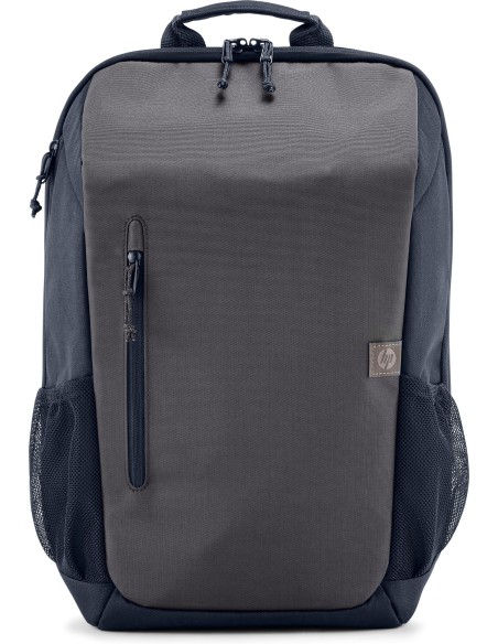 hp_mochila_para_portátil_travel_de_15.6_pulgadas_y_18_litros_gris_0196548945498_oferta