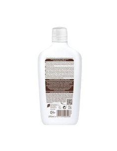 ecran_sunnique_leche_protectora_spf30_370ml_8411135006928_oferta 2