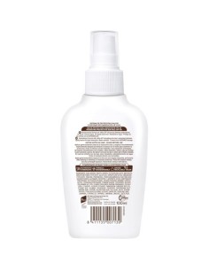 ecran_sunnique_leche_protectora_spf50_vaporizador_100ml_8411135007130_oferta 2