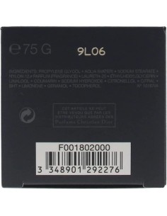 christian_dior_dior_sauvage_desodorante_en_stick_75gr_3348901292276_oferta 2