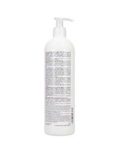 champú_fortificante_kjmn_de_kallos_cosmetics_500ml_5998889503574_oferta 2