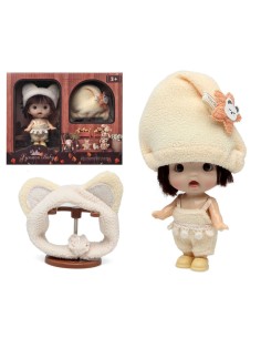 bigbuy_kids_muñeca_bebé_20_cm_8422259725954_oferta