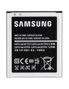 Kiwiku.com: Samsung O8EBB150AEBEC - Batería para Galaxy Core I826 - Electrónica