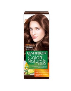 garnier_tinte_permanente__color_natural_creme_4_natural_brown_40ml_3600540632869_oferta