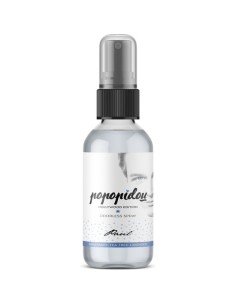 popopidou_odorless_spray_hollywood_edition_paul_50ml_7427135390654_oferta
