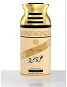 Lattafa Oud Mood Concentrated Desodorante 250ml