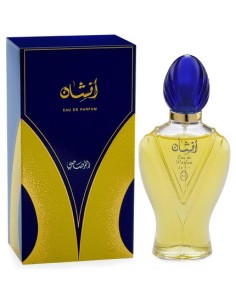 Rasasi Afshan Eau de Parfum Unisex 100ml