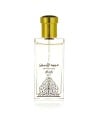 Rasasi Oudh Al Abiyad Eau de Parfum Unisex 50ml