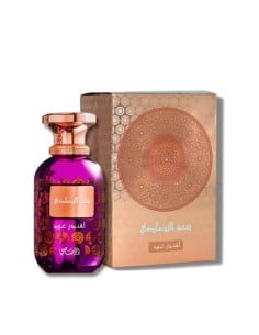 rasasi_sar_lamaan_lavender_oud_eau_de_parfum_unisex_100ml_0614514425176_oferta