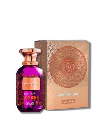rasasi_sar_lamaan_lavender_oud_eau_de_parfum_unisex_100ml_0614514425176_oferta