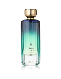 #3 en Top 20 Perfumes para Mujer de Rasasi Más Vendidos - Rasasi Yumn Pour Femme Eau de Parfum para Mujer 100ml