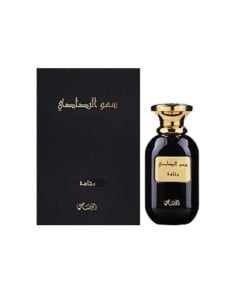 rasasi_wajaha_oudh_moattar_unisex_eau_de_parfum_100ml_0614514405017_oferta