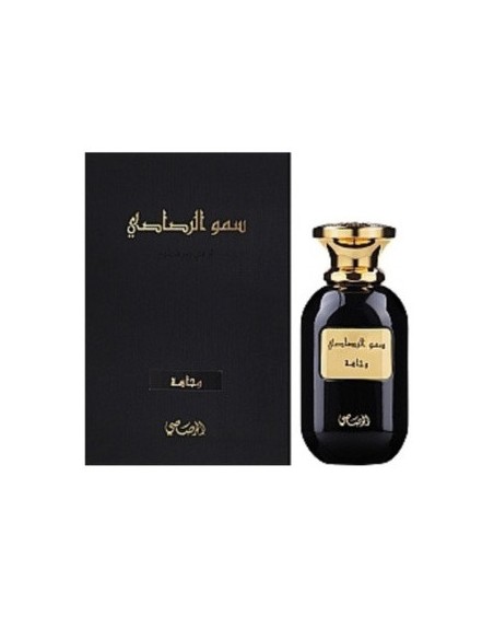 rasasi_wajaha_oudh_moattar_unisex_eau_de_parfum_100ml_0614514405017_oferta