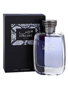 #2 en Top 20 Perfumes para Hombre de Rasasi Más Vendidos - RASASI Hawas Eau de Parfum Vaporizador 100 Ml Para Hombre