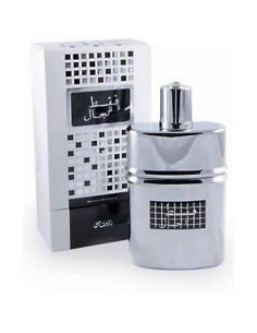 rasasi_faqat_lil_rijal_eau_de_parfum_50ml_man_0614514132012_oferta