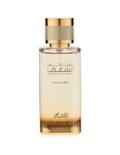 rasasi_nafaeis_al_shaghaf_pour_femme_eau_de_parfum_100ml_para_mujer_0614514402047_oferta
