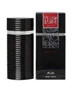 rasasi_egra_for_man_eau_de_parfum_100ml_man_0614514164013_oferta