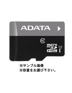 ADATA Micro SDXC 64GB - Tarjeta de memoria (64 GB, Micro Secure Digital Extended Capacity (MicroSDXC), 30 MB/s, Negro, FCC, CE,