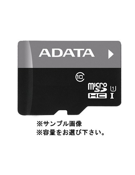 ADATA Micro SDXC 64GB - Tarjeta de memoria (64 GB, Micro Secure Digital Extended Capacity (MicroSDXC), 30 MB/s, Negro, FCC, CE,