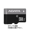 Adata micro sdxc 64gb - tarjeta de memoria  clase 10 uhs-i cl10 64gb