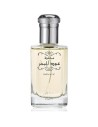 Rasasi Mukhallat Oud Al Mubakhar Eau de Parfum 100ml Unisex