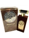 Asdaaf Perfume Majd Al Sultan Eau de Parfum para Hombre 100ml