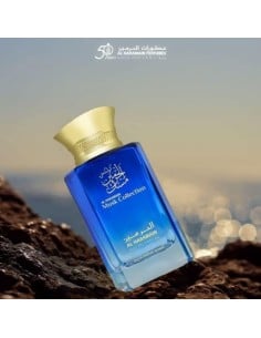 al_haramain_musk_collection_eau_de_parfum_100ml_6291100130108_oferta 2
