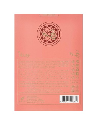 afnan_tribute_eau_de_parfum_vaporizador_pink_box_100ml_para_mujer_6290171070337_barato