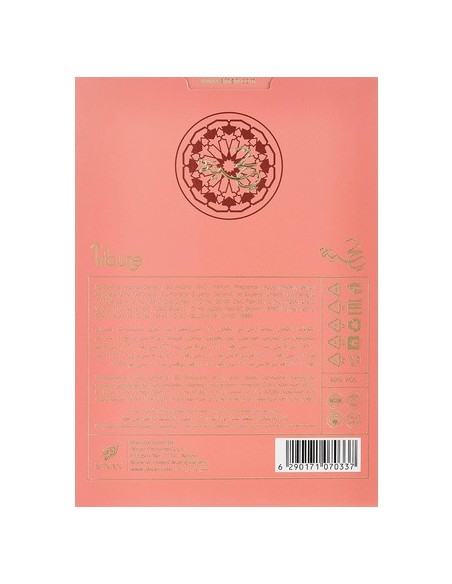 afnan_tribute_eau_de_parfum_vaporizador_pink_box_100ml_para_mujer_6290171070337_barato