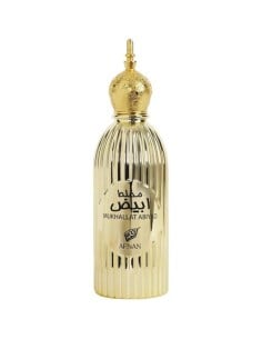 afnan_mukhallat_abiyad_oud_perfume_eau_de_parfum_vaporizador_100ml_stylish_bottle_unisex_6290171000235_oferta