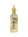 afnan_mukhallat_abiyad_oud_perfume_eau_de_parfum_vaporizador_100ml_stylish_bottle_unisex_6290171000235_oferta