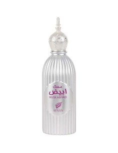 Afnan Perfume Unisex Eau De Parfum Musk Abiyad