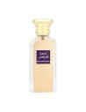 Afnan Naseej Al Khuzama Eau de Parfum Unisex