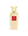 afnan_naseej_al_zafaran_eau_de_parfum_50ml_unisex_6290171002413_oferta
