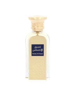 afnan_naseej_al_ehsaas_eau_de_parfum_unisex_50ml_6290171070450_oferta