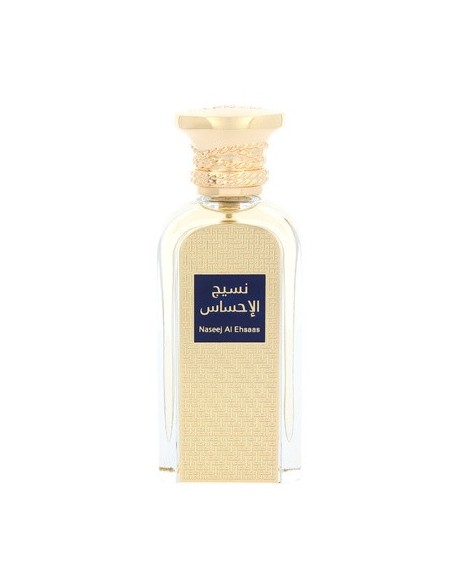 afnan_naseej_al_ehsaas_eau_de_parfum_unisex_50ml_6290171070450_oferta