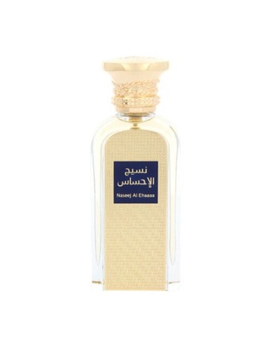 afnan_naseej_al_ehsaas_eau_de_parfum_unisex_50ml_6290171070450_barato