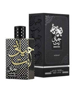 Asdaaf Hayaati Enta Eau de Parfum para Hombre 100ml