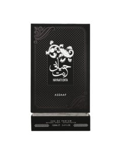 asdaaf_hayaati_enta_eau_de_parfum_para_hombre_100ml_6291108730355_oferta 2