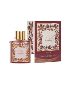 asdaaf_buthaina_eau_de_parfum_100ml_6290360591841_oferta