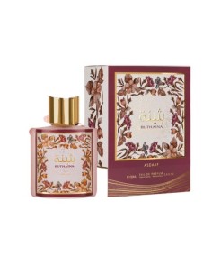 Asdaaf Buthaina Eau de Parfum para Mujer 100ml