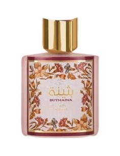 asdaaf_buthaina_eau_de_parfum_100ml_6290360591841_oferta 2