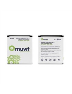 Muvit MUBAT0010 - Batería de litio para Samsung Galaxy Ace 2 i8160, 1500 mAh: Kiwiku.com: Electrónica