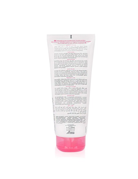 topicrem_exfoliante_suavidad_para_el_rostro_y_el_cuerpo_200_ml_3700281702873_promocion
