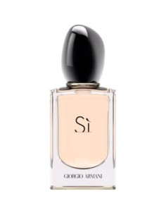 giorgio_armani_si_intense_eau_de_perfum_50ml_vaporizador_3614273313155_oferta