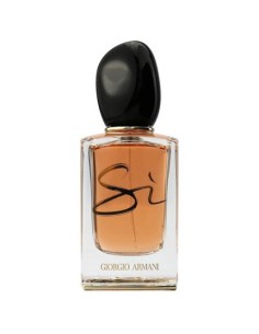 giorgio_armani_si_night_light_eau_de_parfum_limited_edition_50ml_-_vintage_3614271427328_oferta