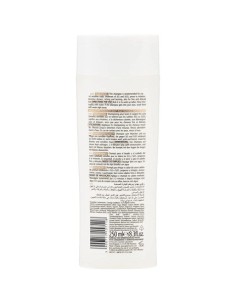 pharmaceris_champú_calmante_para_cuero_cabelludo_sensible_para_cabello_fino_250ml_5900717157118_oferta 2