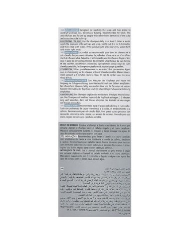 Pharmaceris H Stimuclaris Professional Champú de Doble Acción 250ml