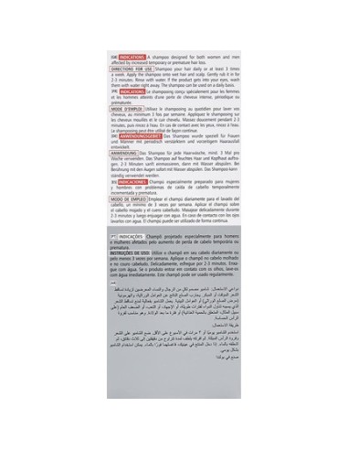 Pharmaceris H Stimupurin Specalist Champú Estimulante Del Crecimiento Del Cabello 250ml