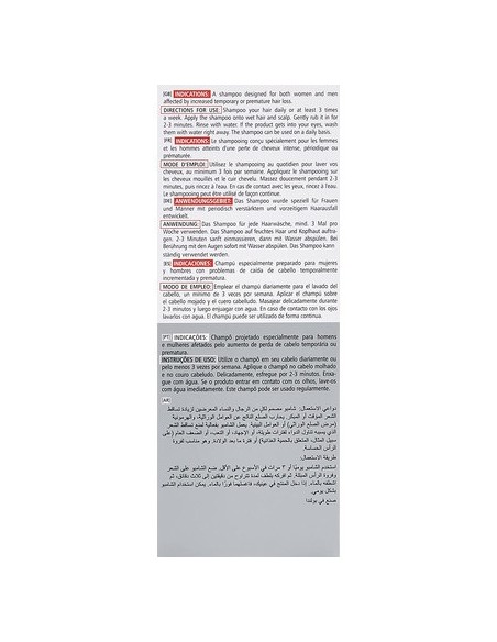 Pharmaceris H Stimupurin Specalist Champú Estimulante Del Crecimiento Del Cabello 250ml